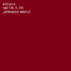 #7E0014 - Japanese Maple Color Image